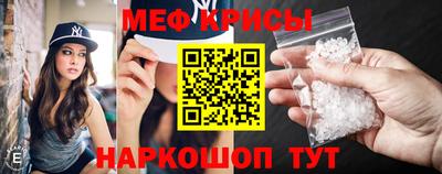 ПСИЛОЦИБИНОВЫЕ ГРИБЫ Гусев
