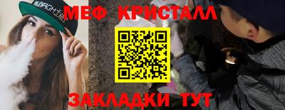 ПСИЛОЦИБИНОВЫЕ ГРИБЫ Гусев