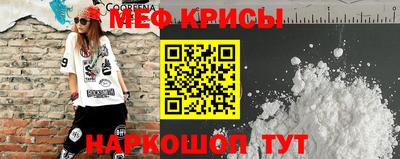 ПСИЛОЦИБИНОВЫЕ ГРИБЫ Гусев
