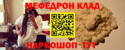 круглые Гатчина