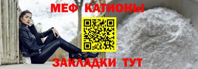 Альфа ПВП Гусь-Хрустальный