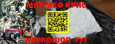 круглые Гатчина