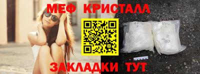 ПСИЛОЦИБИНОВЫЕ ГРИБЫ Гусев