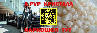 дурь Гагарин