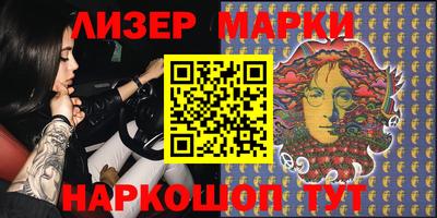 первитин Гусиноозёрск