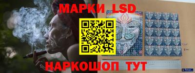 дурь Гай