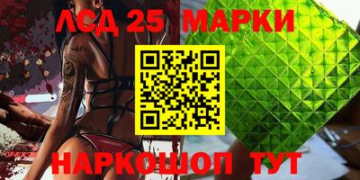 ПСИЛОЦИБИНОВЫЕ ГРИБЫ Гусев