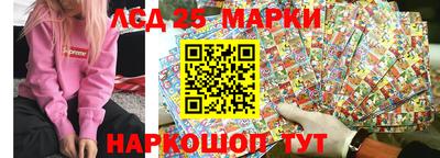 первитин Гусиноозёрск