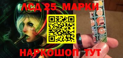 первитин Гусиноозёрск