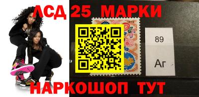 первитин Гусиноозёрск
