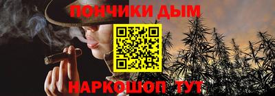 дмт Старая Купавна