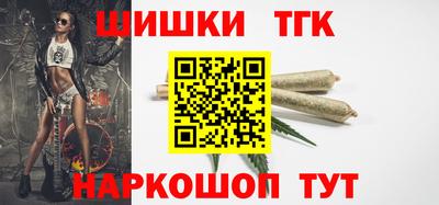 Альфа ПВП Гусь-Хрустальный