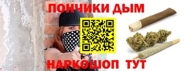 дурь Гай