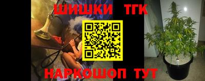 Альфа ПВП Гусь-Хрустальный