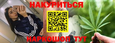 дурь Гагарин