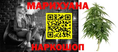 первитин Гусиноозёрск
