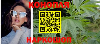первитин Гусиноозёрск