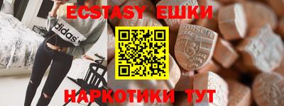 ПСИЛОЦИБИНОВЫЕ ГРИБЫ Гусев