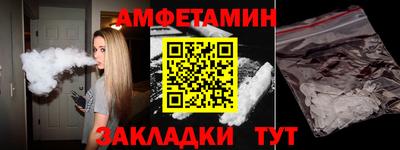 ПСИЛОЦИБИНОВЫЕ ГРИБЫ Гусев