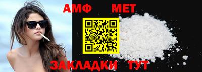 круглые Гатчина