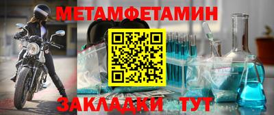 ПСИЛОЦИБИНОВЫЕ ГРИБЫ Гусев