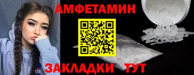 дурь Гай