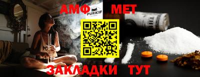 ПСИЛОЦИБИНОВЫЕ ГРИБЫ Гусев