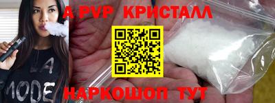 ПСИЛОЦИБИНОВЫЕ ГРИБЫ Гусев