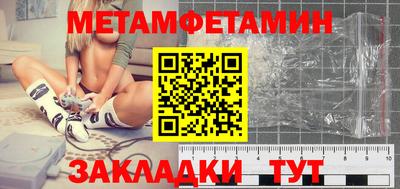ПСИЛОЦИБИНОВЫЕ ГРИБЫ Гусев