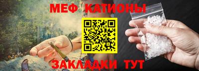 ПСИЛОЦИБИНОВЫЕ ГРИБЫ Гусев