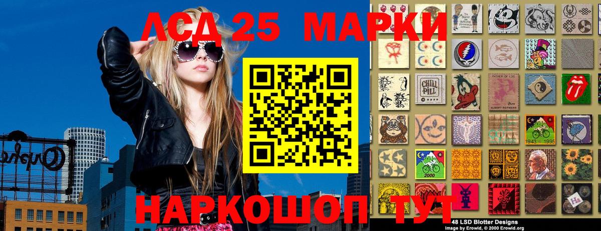 Муравленко  Конопля  Кокаин  Вход с VPN  МЕФ  ГАШ  Наркошоп  Меф  
